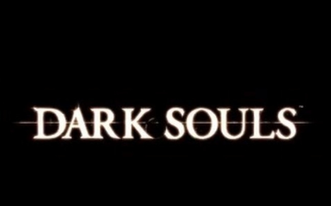 Υλικό από το Dark Souls
